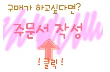 슬러그 이미지