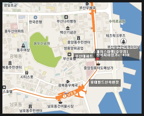 마벨 (Mabel) 이미지