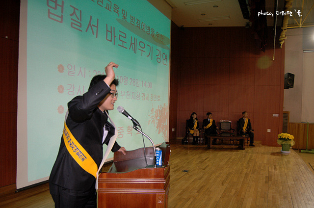 성곡중학교 이미지