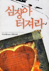 아터 이미지