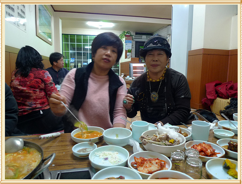 황해도집 이미지