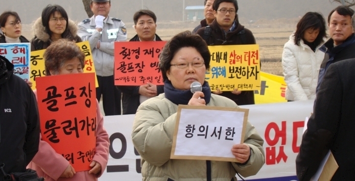 북면사무소 이미지