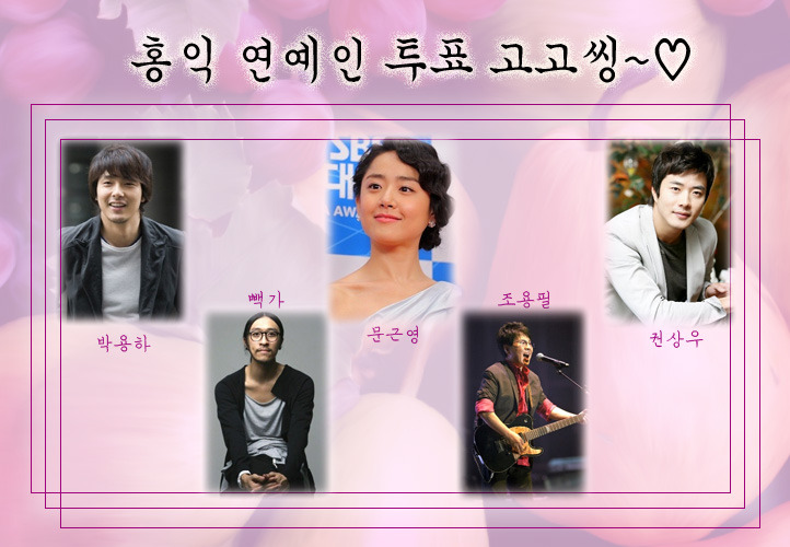 비디오쟈키 이미지