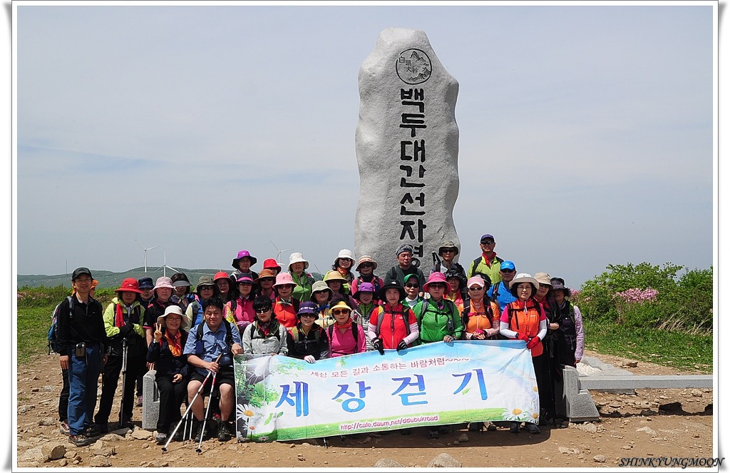 싸모님댁 이미지