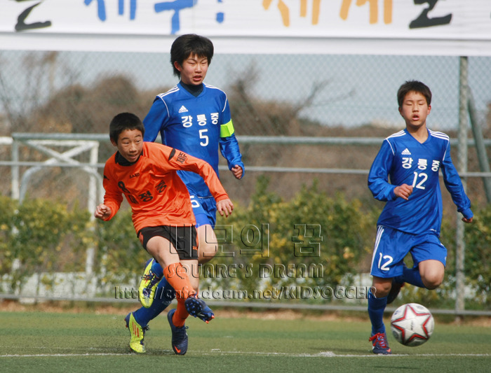 대정중학교 이미지