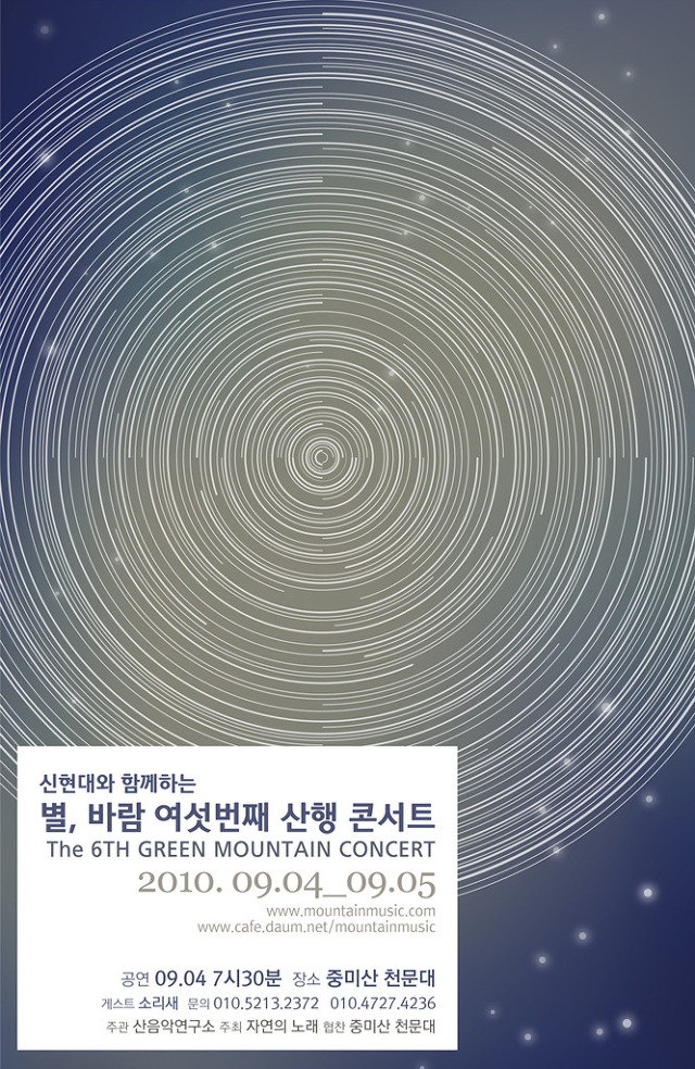 신현대 이미지