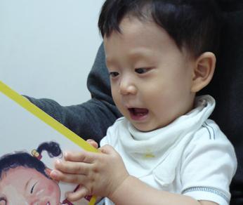 주형 이미지