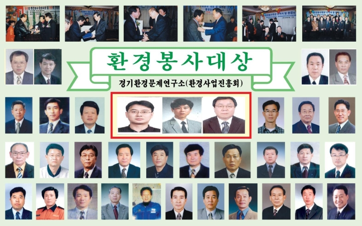 (주)효성 안양공장 이미지