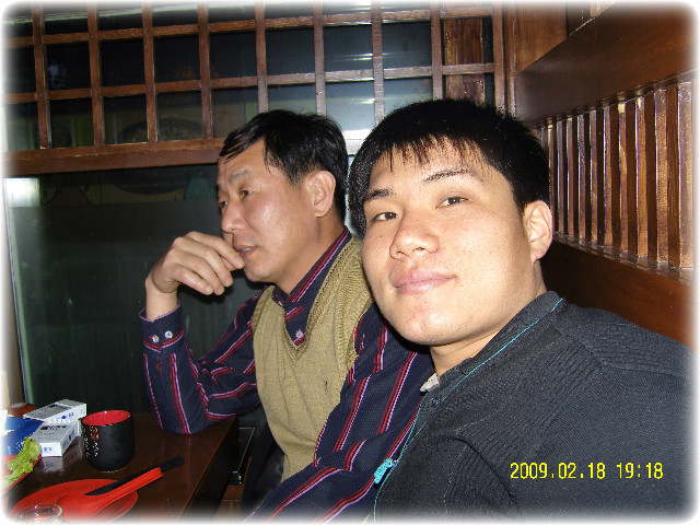 그냥한잔 이미지