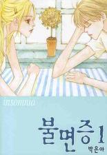 세겸 이미지
