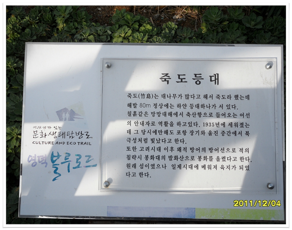 공원축산 이미지