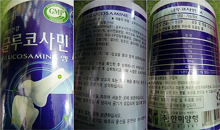 녹색양행 이미지