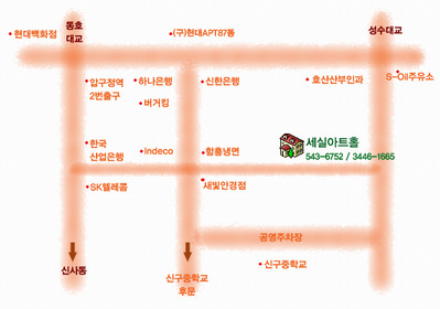바다찻집 이미지