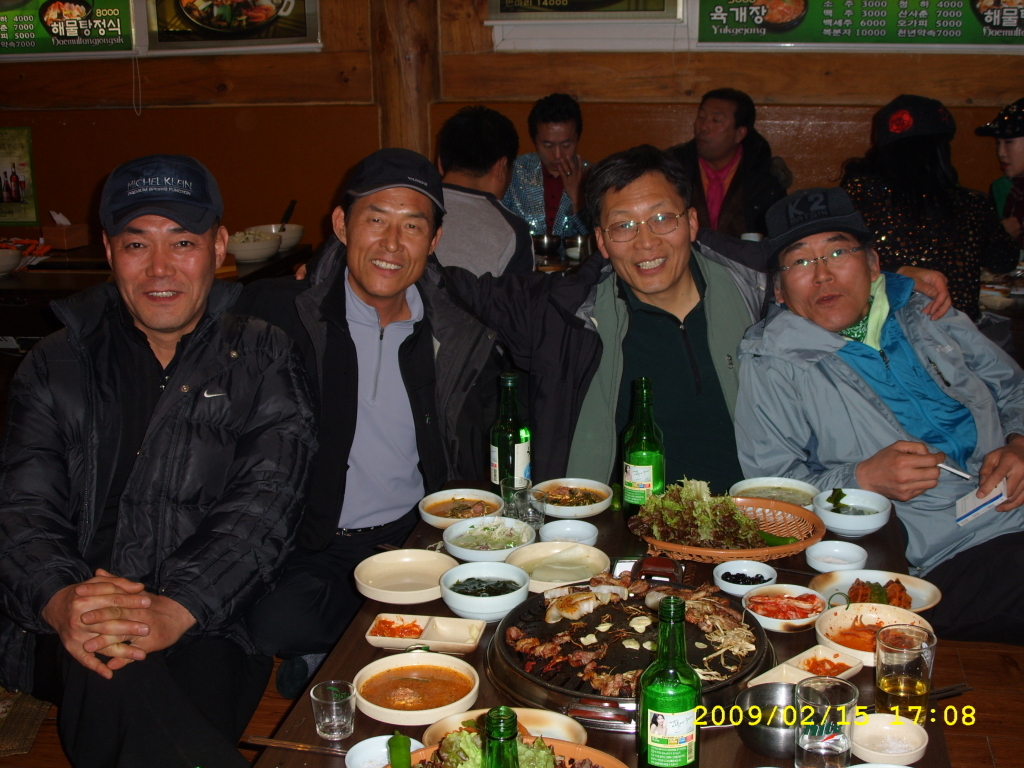 청기와식당 이미지