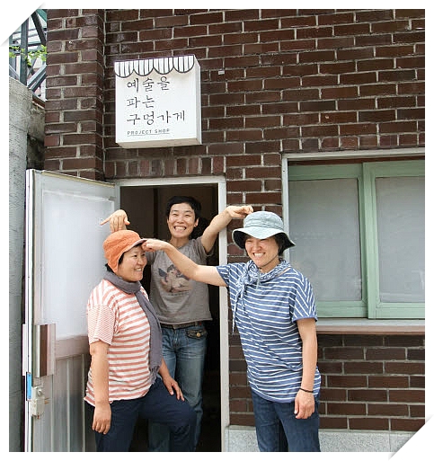 서울여관 이미지
