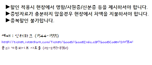 아르츠 이미지
