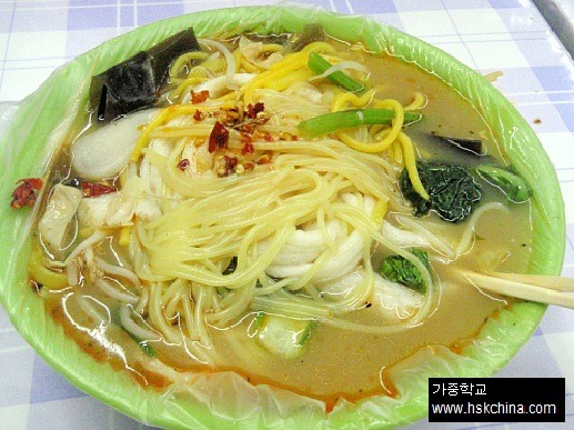 하얼빈마라탕 이미지