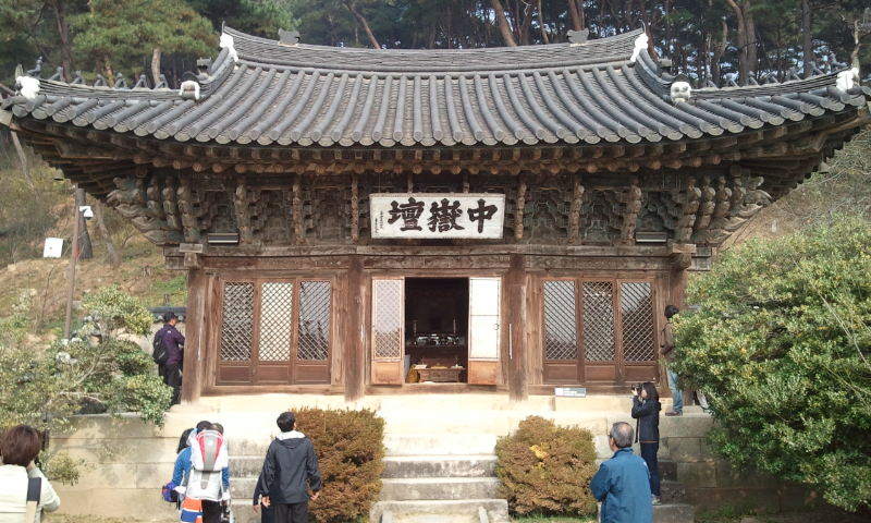 중원각 이미지