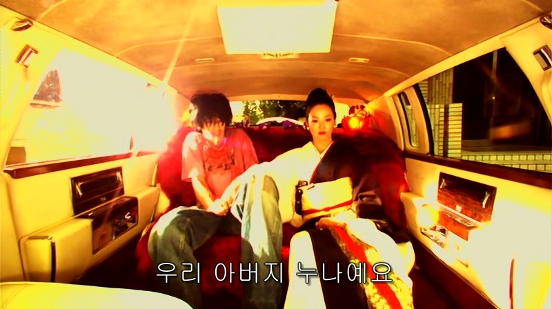 [영화] 혐오스런 마츠코의 일생 -16- | 인스티즈