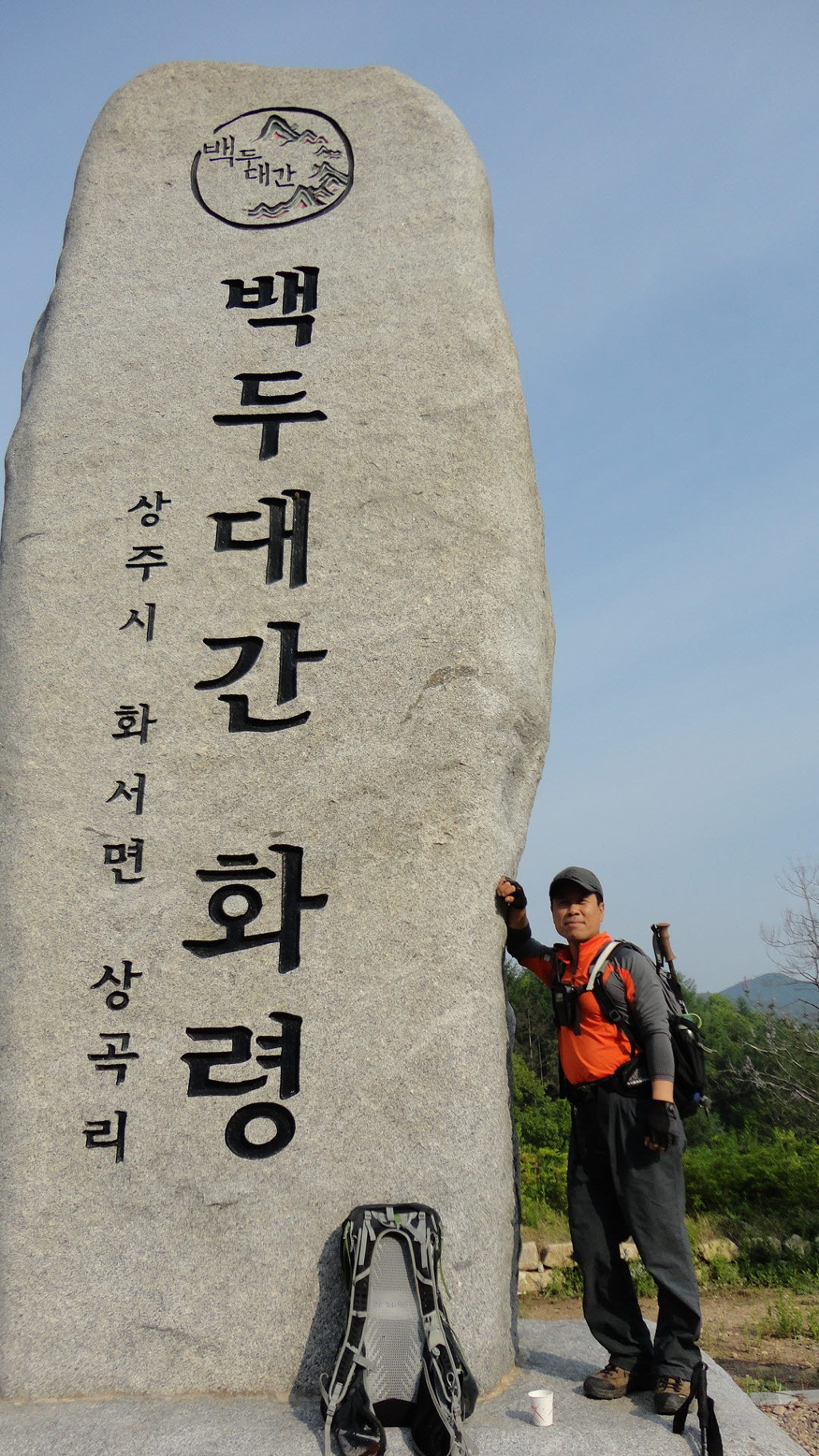 못재 이미지