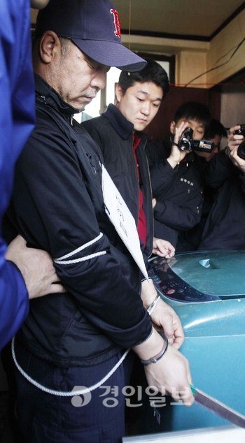 족 이미지