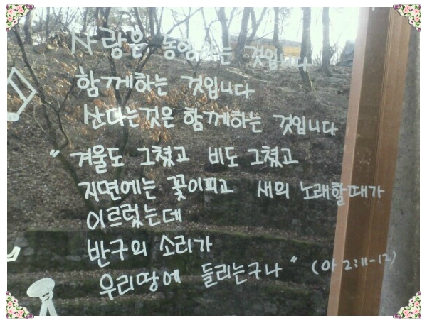 카페어젠 이미지