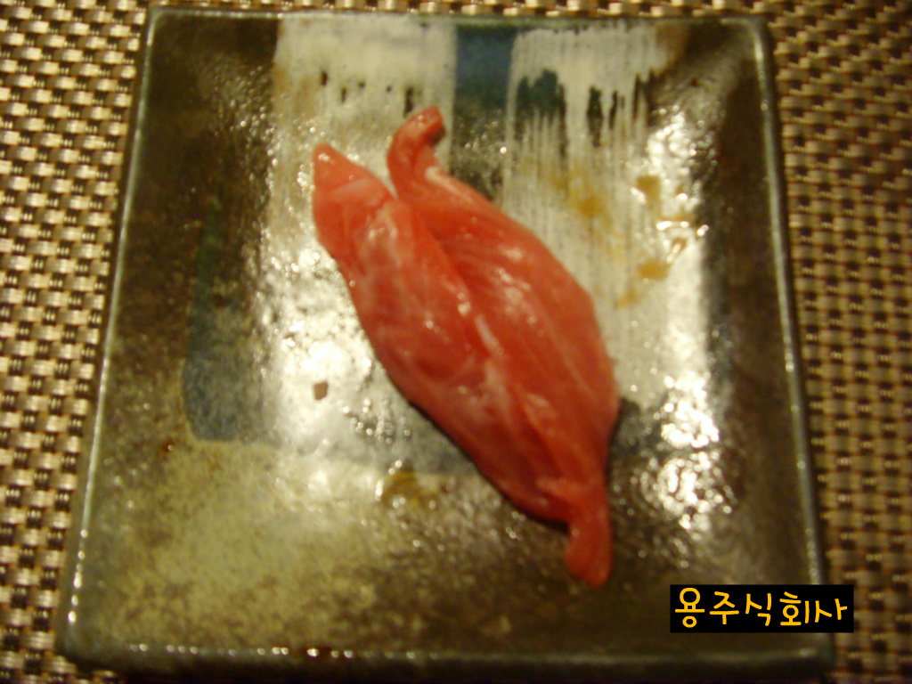 마구로 이미지