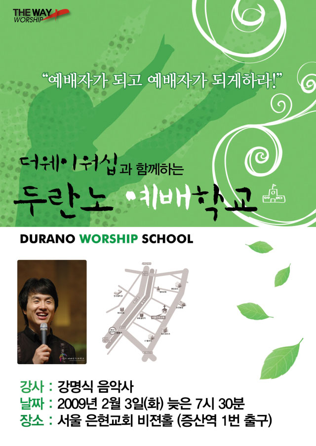 은현아트 이미지