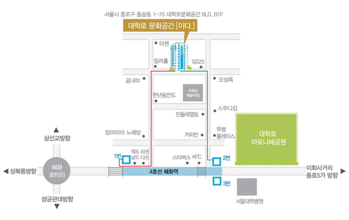 (주)이다엔터테인먼트 이미지