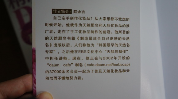 엉클조 이미지