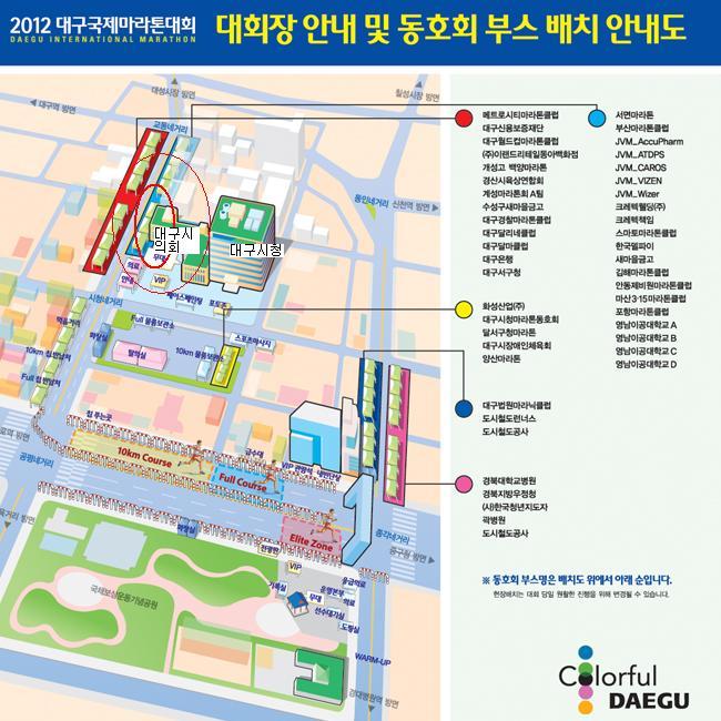 성화카센타 이미지