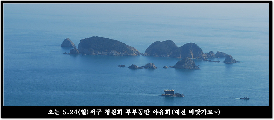 우성운 이미지