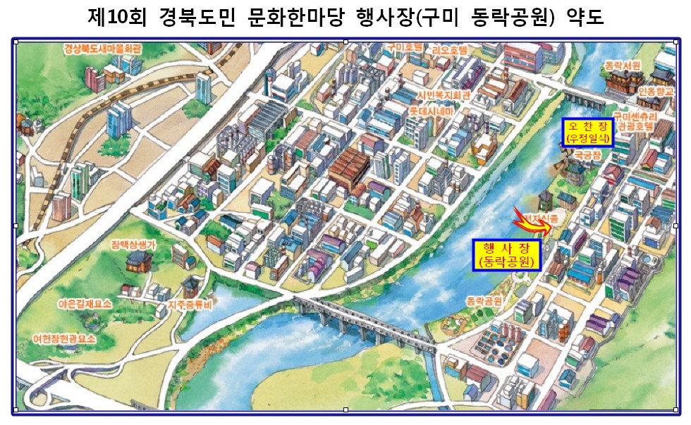동락라이브 이미지