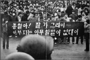 지나쳐 읽다가 많은 생각들이 떠오르게 한 경구와 격언들 | 인스티즈