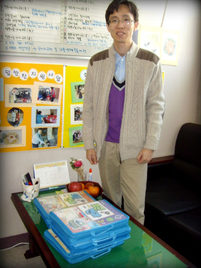 충무서점 이미지