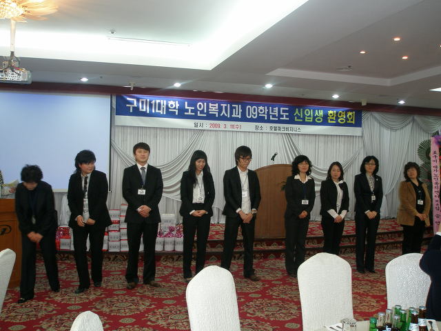 노*복 이미지