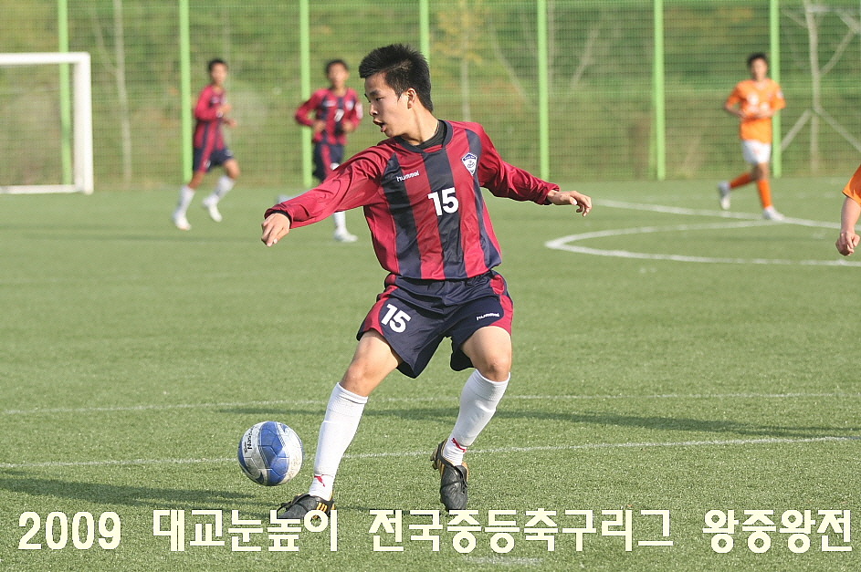 구로중학교 이미지