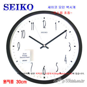 프로빌당구클럽 이미지
