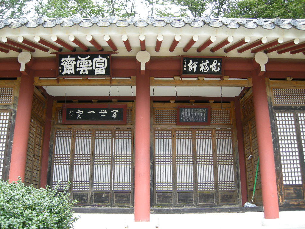 삼성기계 이미지