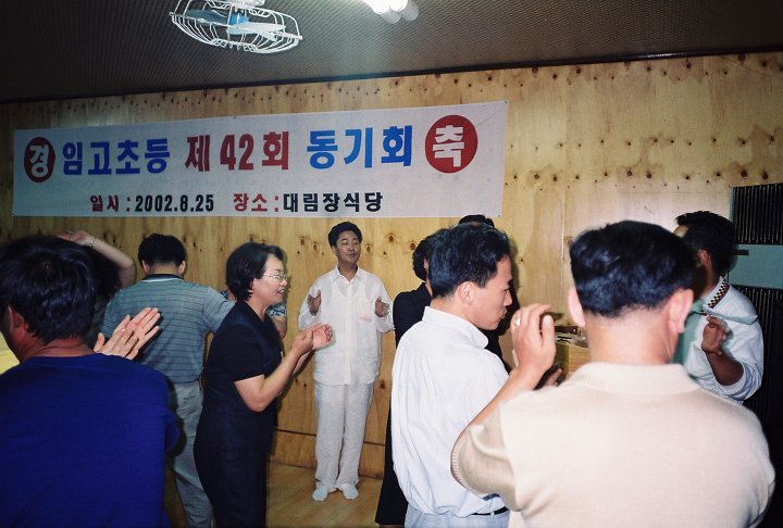 대림장식당 이미지