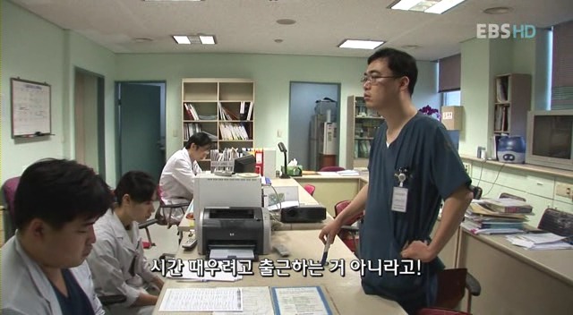 대한민국에서의 의사들의 하루.jpg | 인스티즈