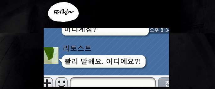디씨 이미지