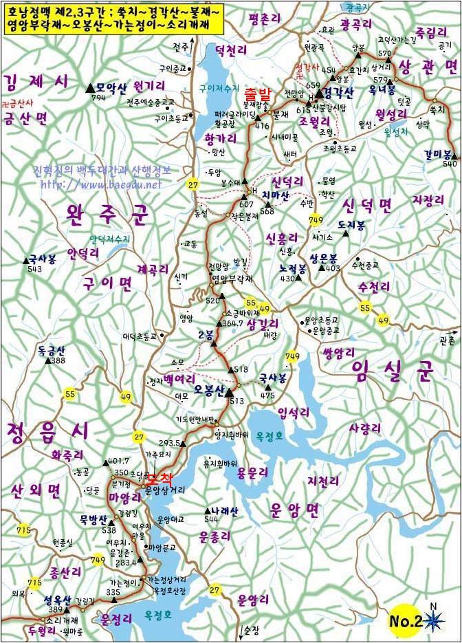 운암주유소 이미지