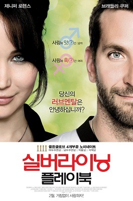 (주)트립박스 이미지