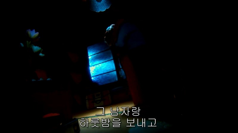 [영화] 혐오스런 마츠코의 일생 -17- | 인스티즈