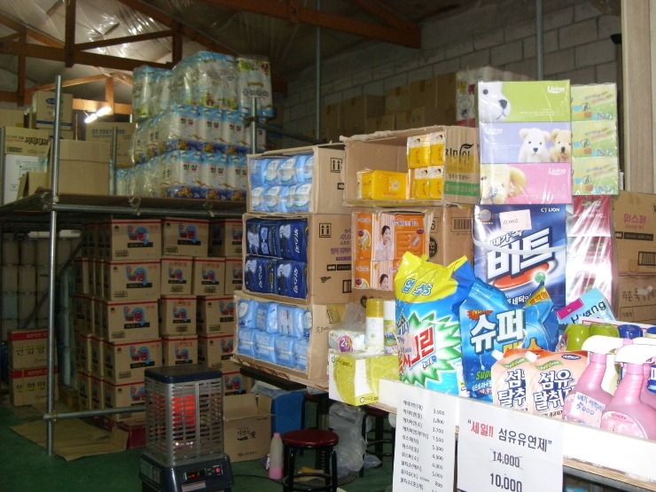 석산유통 이미지