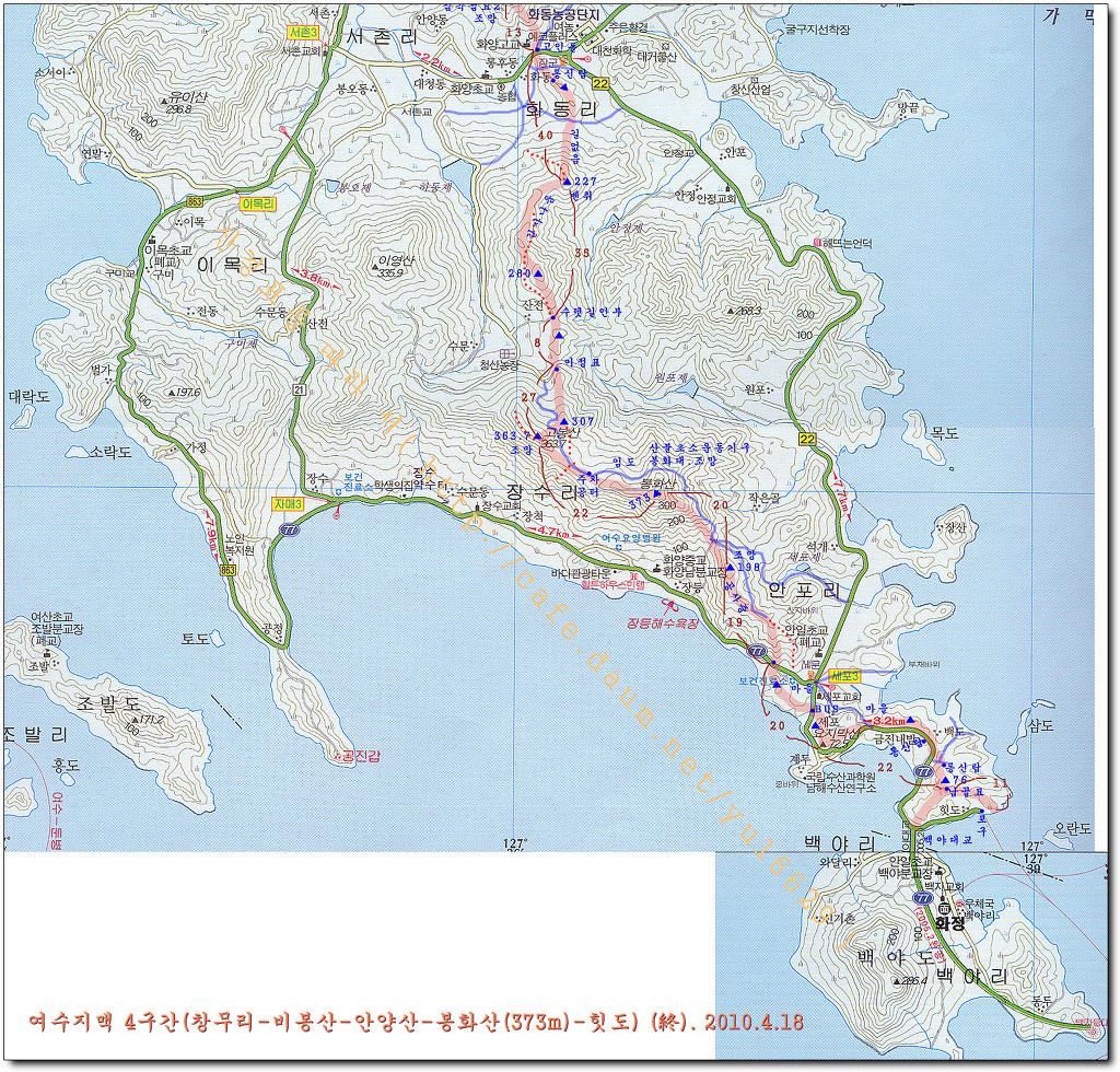 비봉산주유소 이미지