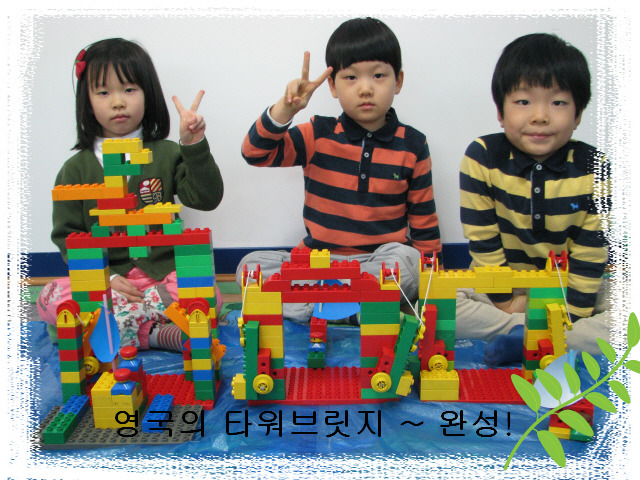 정우구조 이미지