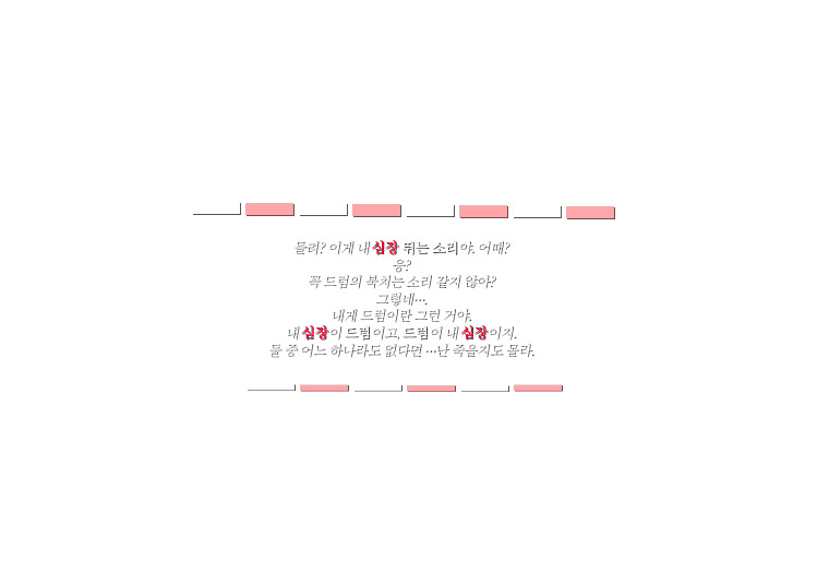 라두스 이미지