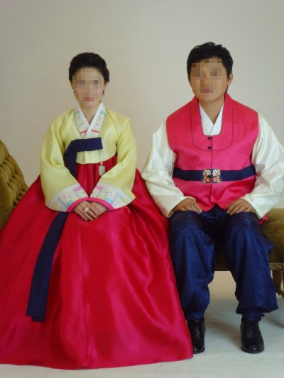 고와요 이미지